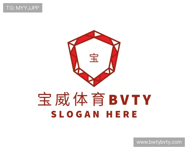 认识宝威体育bvty